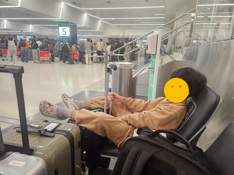 시드니 공항 도착