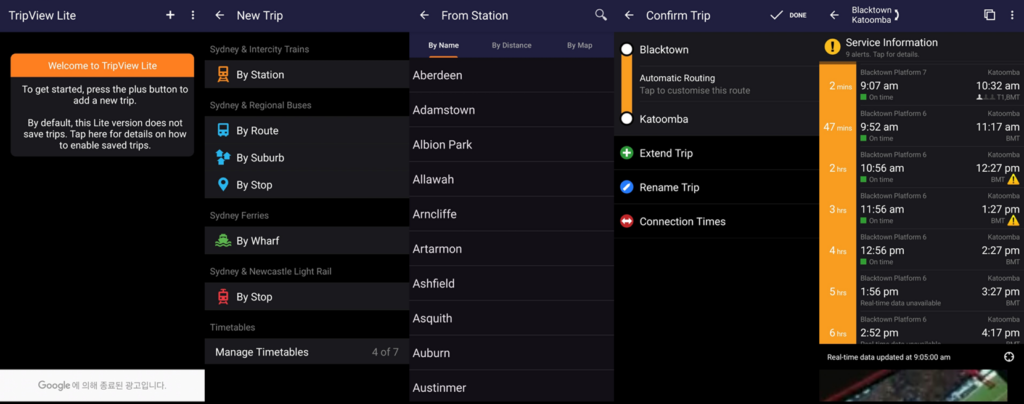 TripView Lite